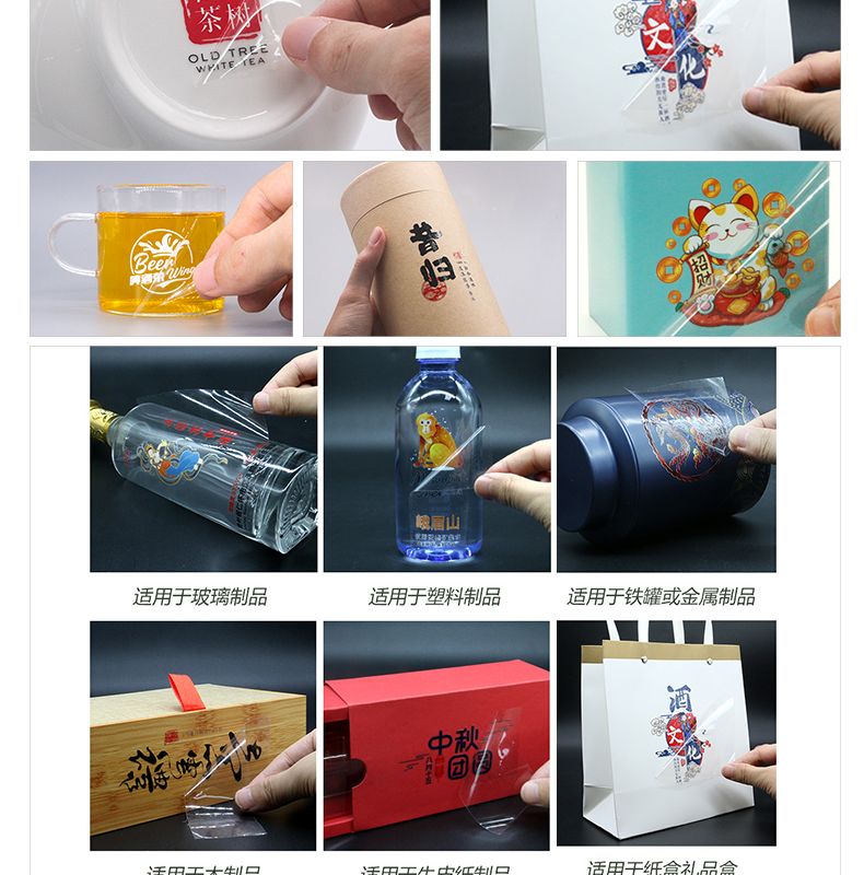 凱謳A3-DTF-UV水晶標(biāo)打印機詳情頁_07.jpg