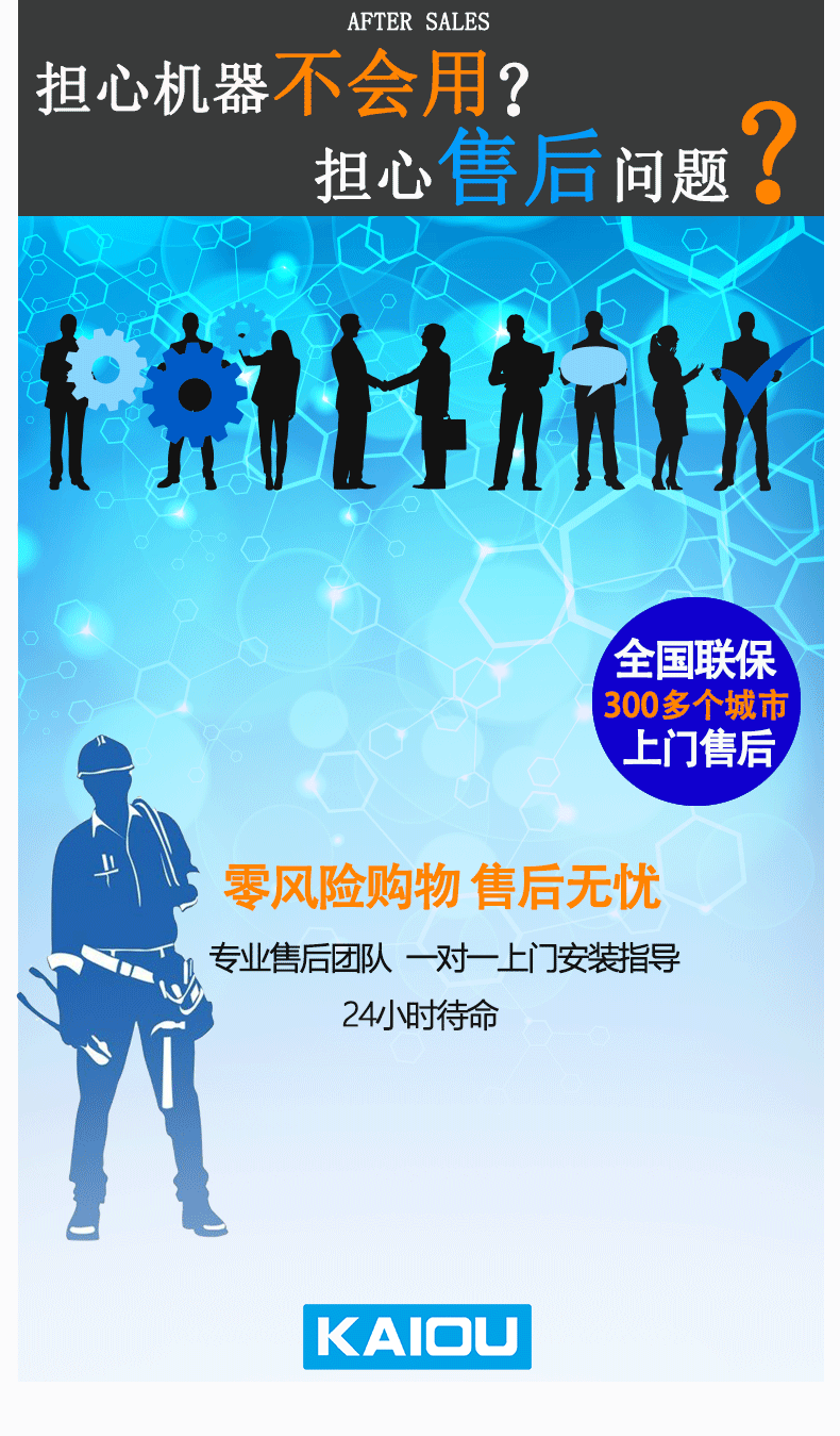 DTG單工位-恢復的-恢復的_05.gif